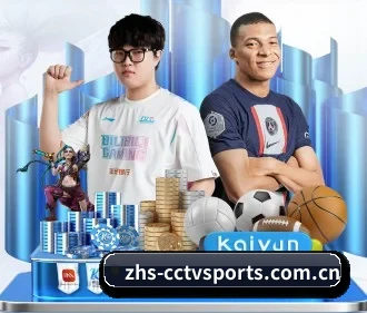 cctv体育 APP